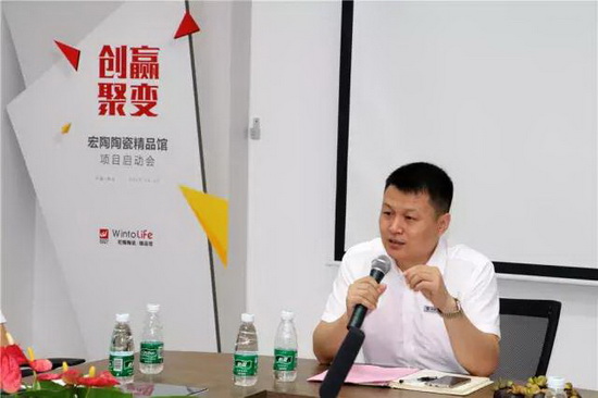 918博天堂(中国区)集团网站