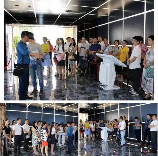 918博天堂(中国区)集团网站