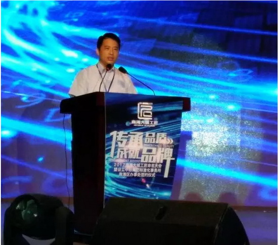 918博天堂(中国区)集团网站