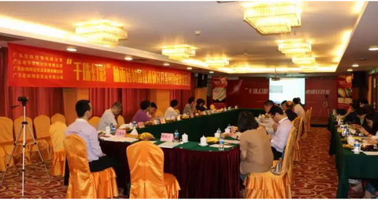 918博天堂(中国区)集团网站