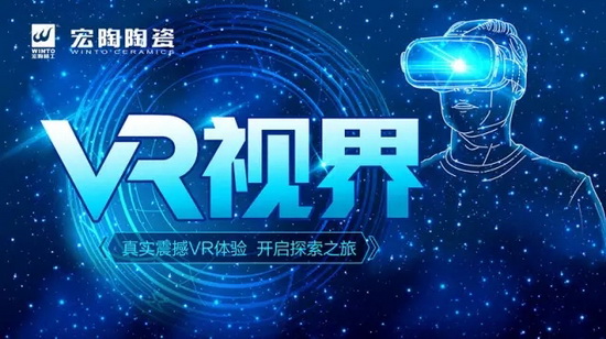 918博天堂(中国区)集团网站