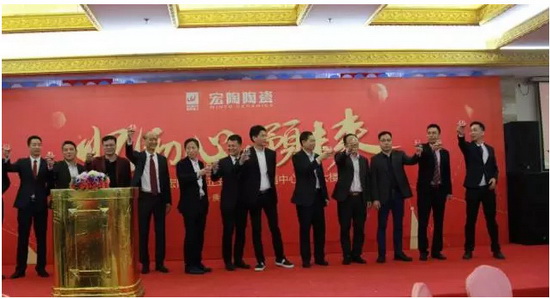 918博天堂(中国区)集团网站