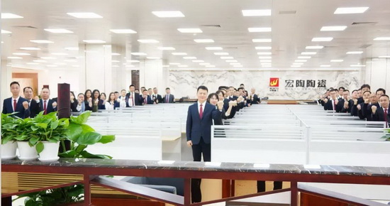 918博天堂(中国区)集团网站