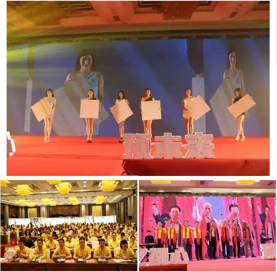 918博天堂(中国区)集团网站