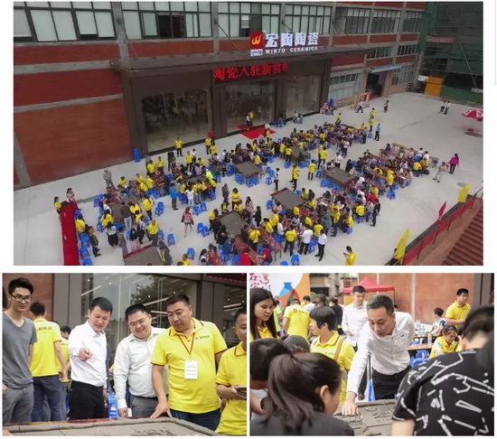 918博天堂(中国区)集团网站