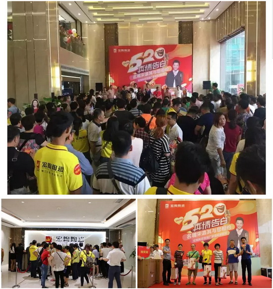 918博天堂(中国区)集团网站