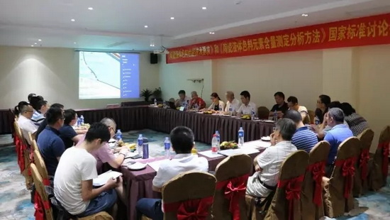 918博天堂(中国区)集团网站