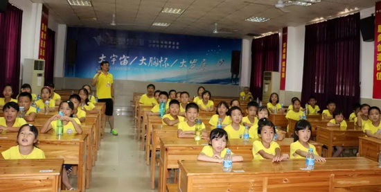 918博天堂(中国区)集团网站