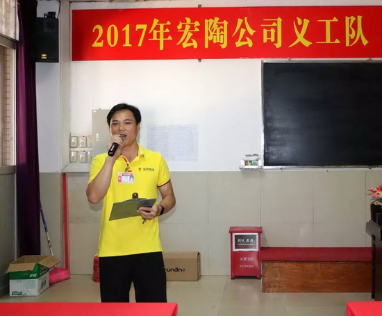 918博天堂(中国区)集团网站