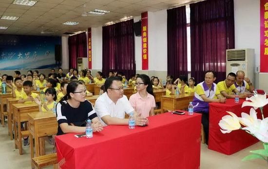 918博天堂(中国区)集团网站