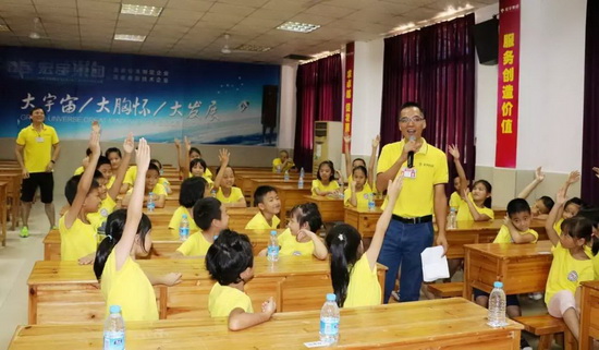 918博天堂(中国区)集团网站