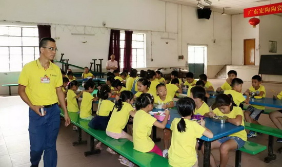 918博天堂(中国区)集团网站