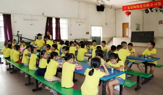 918博天堂(中国区)集团网站