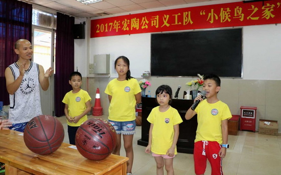 918博天堂(中国区)集团网站