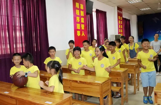 918博天堂(中国区)集团网站