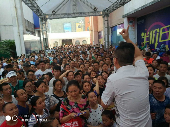 918博天堂(中国区)集团网站