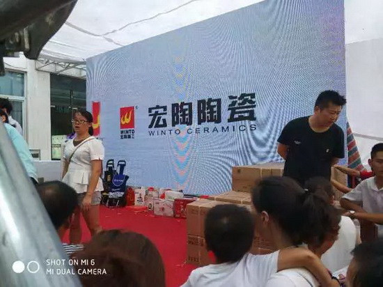 918博天堂(中国区)集团网站