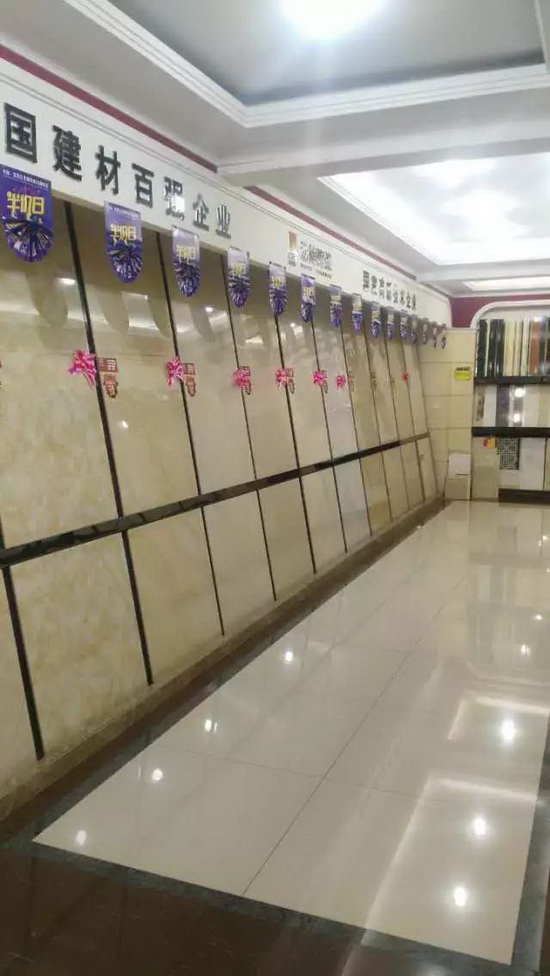 918博天堂(中国区)集团网站