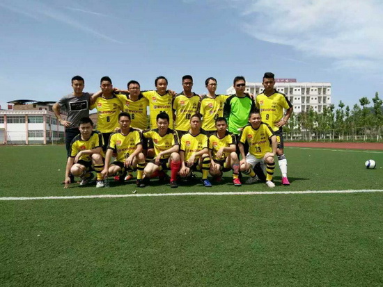 918博天堂(中国区)集团网站