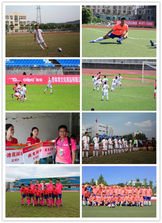 918博天堂(中国区)集团网站