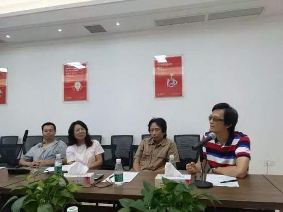 918博天堂(中国区)集团网站