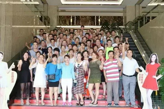 918博天堂(中国区)集团网站