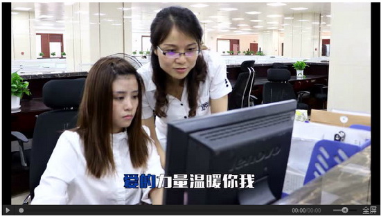 918博天堂(中国区)集团网站