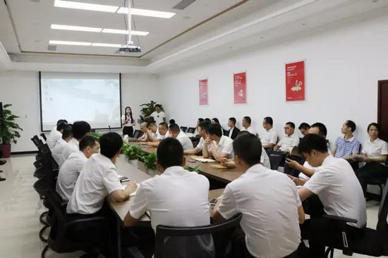 918博天堂(中国区)集团网站