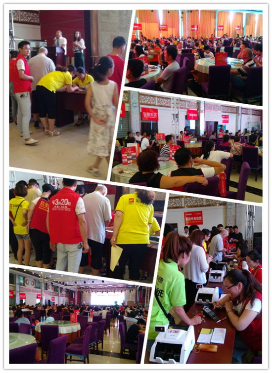 918博天堂(中国区)集团网站