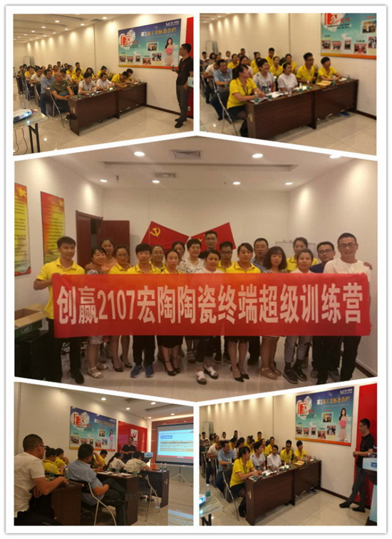 918博天堂(中国区)集团网站