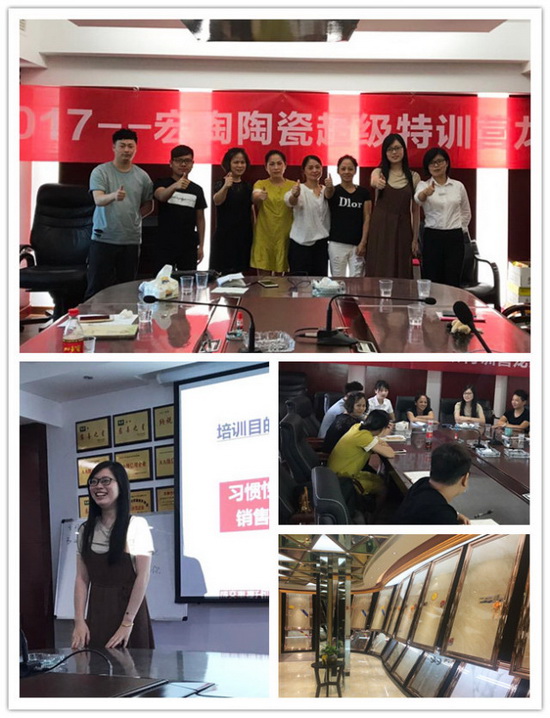 918博天堂(中国区)集团网站