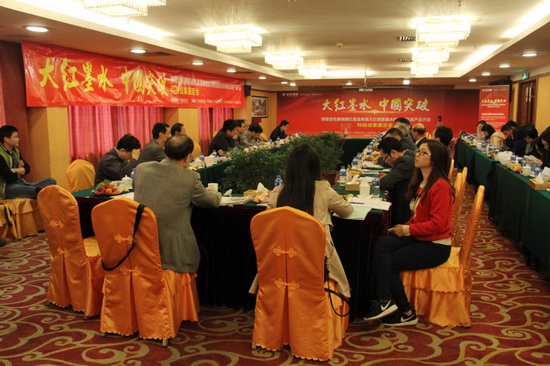 918博天堂(中国区)集团网站