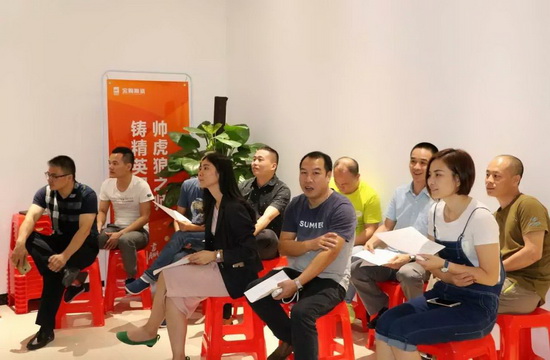 918博天堂(中国区)集团网站