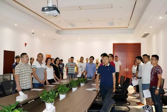 918博天堂(中国区)集团网站