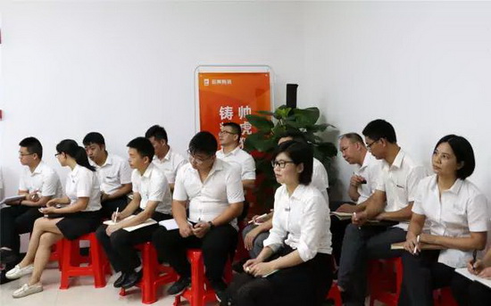 918博天堂(中国区)集团网站