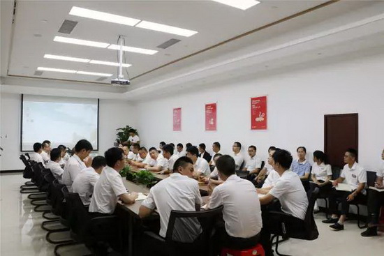 918博天堂(中国区)集团网站