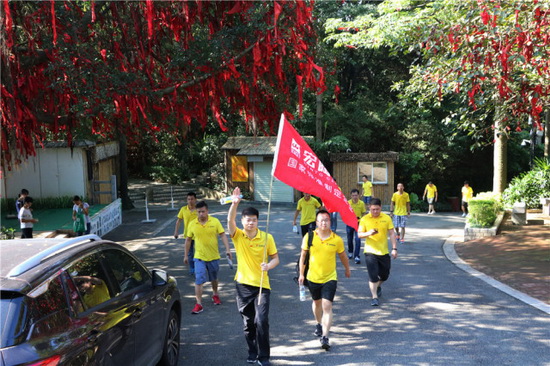 918博天堂(中国区)集团网站