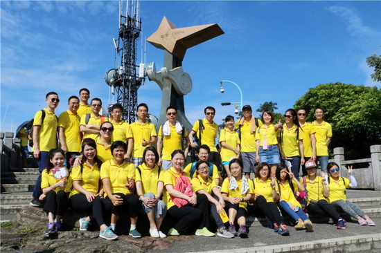 918博天堂(中国区)集团网站