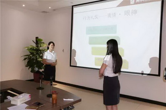 918博天堂(中国区)集团网站