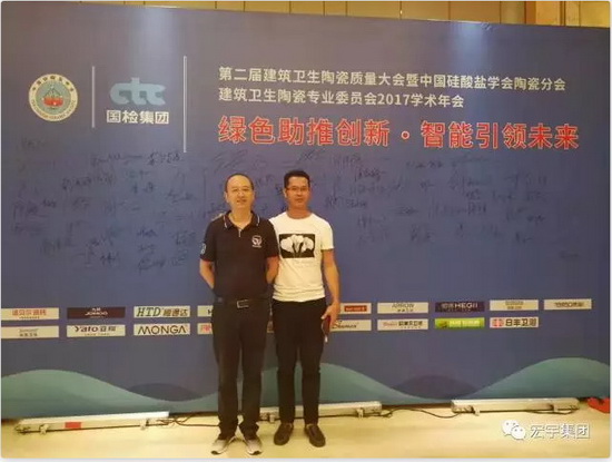 918博天堂(中国区)集团网站