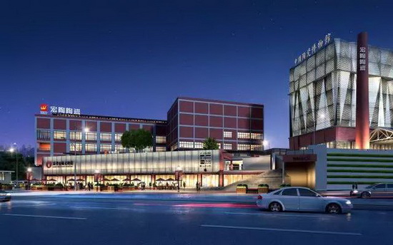 918博天堂(中国区)集团网站