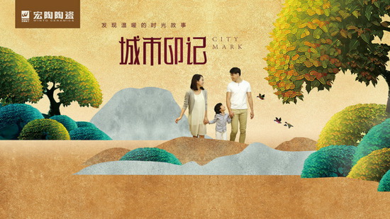 918博天堂(中国区)集团网站