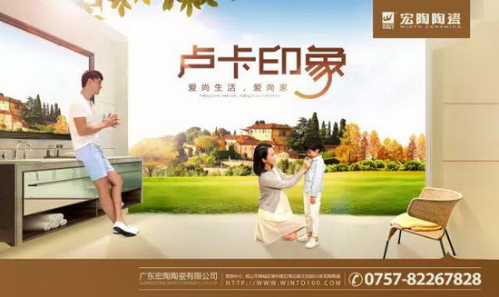 918博天堂(中国区)集团网站