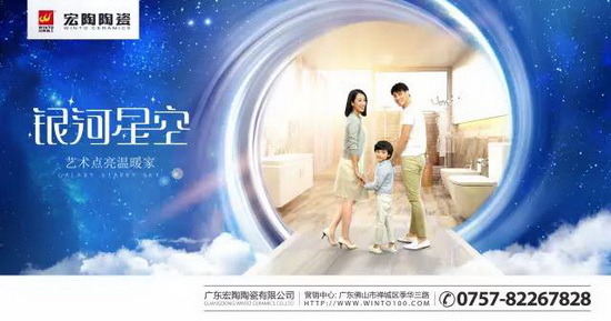 918博天堂(中国区)集团网站