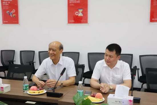 918博天堂(中国区)集团网站