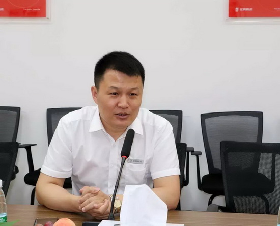 918博天堂(中国区)集团网站