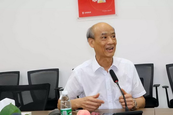 918博天堂(中国区)集团网站