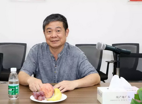 918博天堂(中国区)集团网站