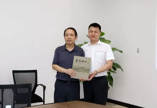 918博天堂(中国区)集团网站