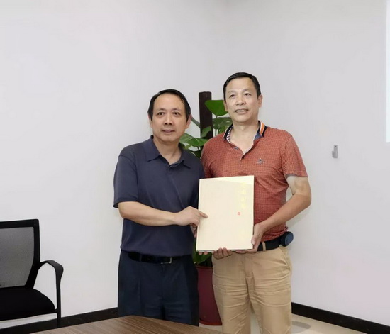 918博天堂(中国区)集团网站